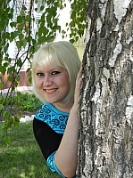Баслаева Анна